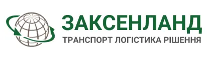 Заксенланд Київ
